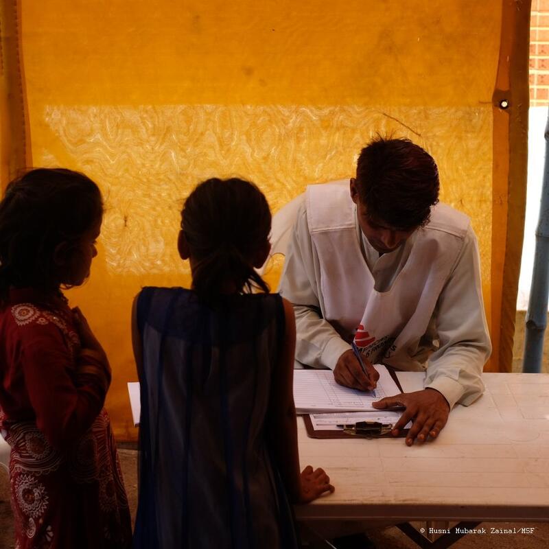 msf148093_medium_pakistan2.jpg