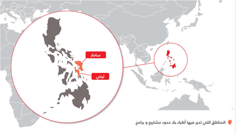 philippines_map_2015.jpg philippines_map_2015.jpg