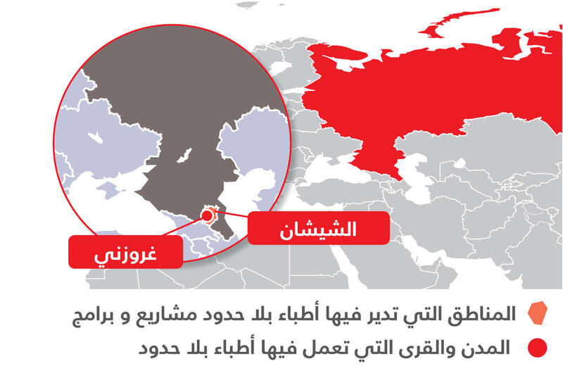 russian_federation_map_2015.jpg russian_federation_map_2015.jpg