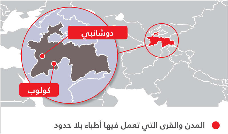 tajikistan_map_2015.jpg tajikistan_map_2015.jpg