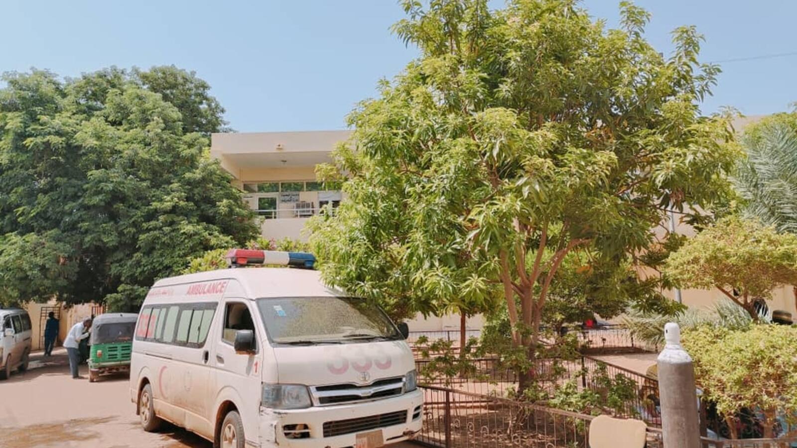 MSF supported Al Nao hospital in Omdurman