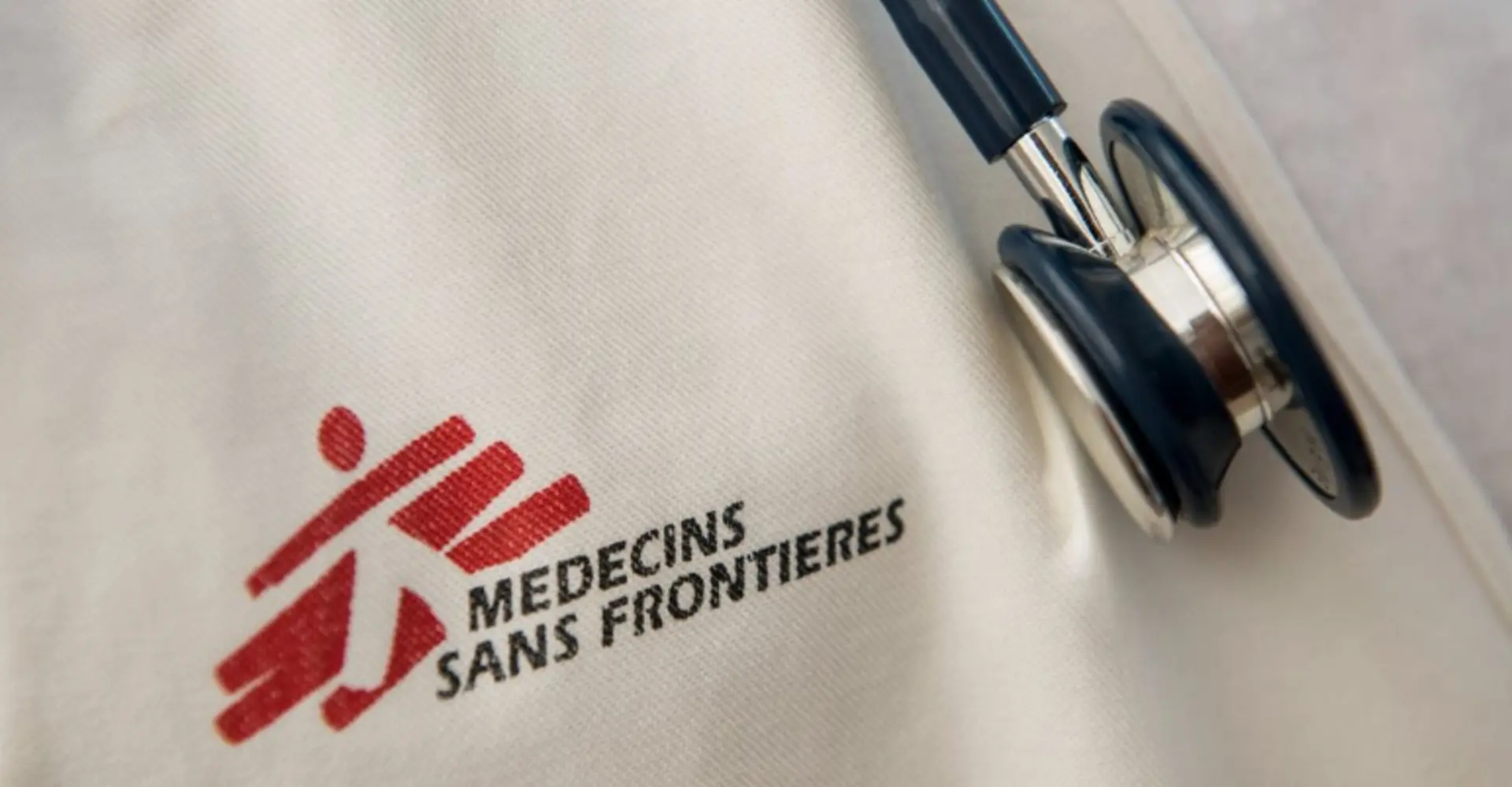 MSF logo
