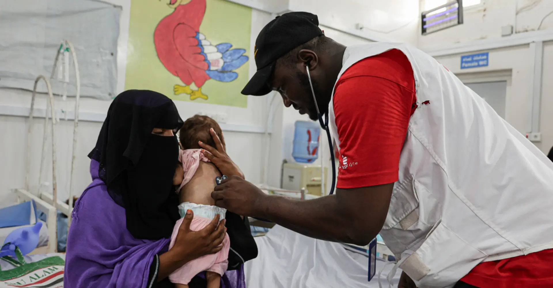 Yemen Maternity Malnutrition - March 2024