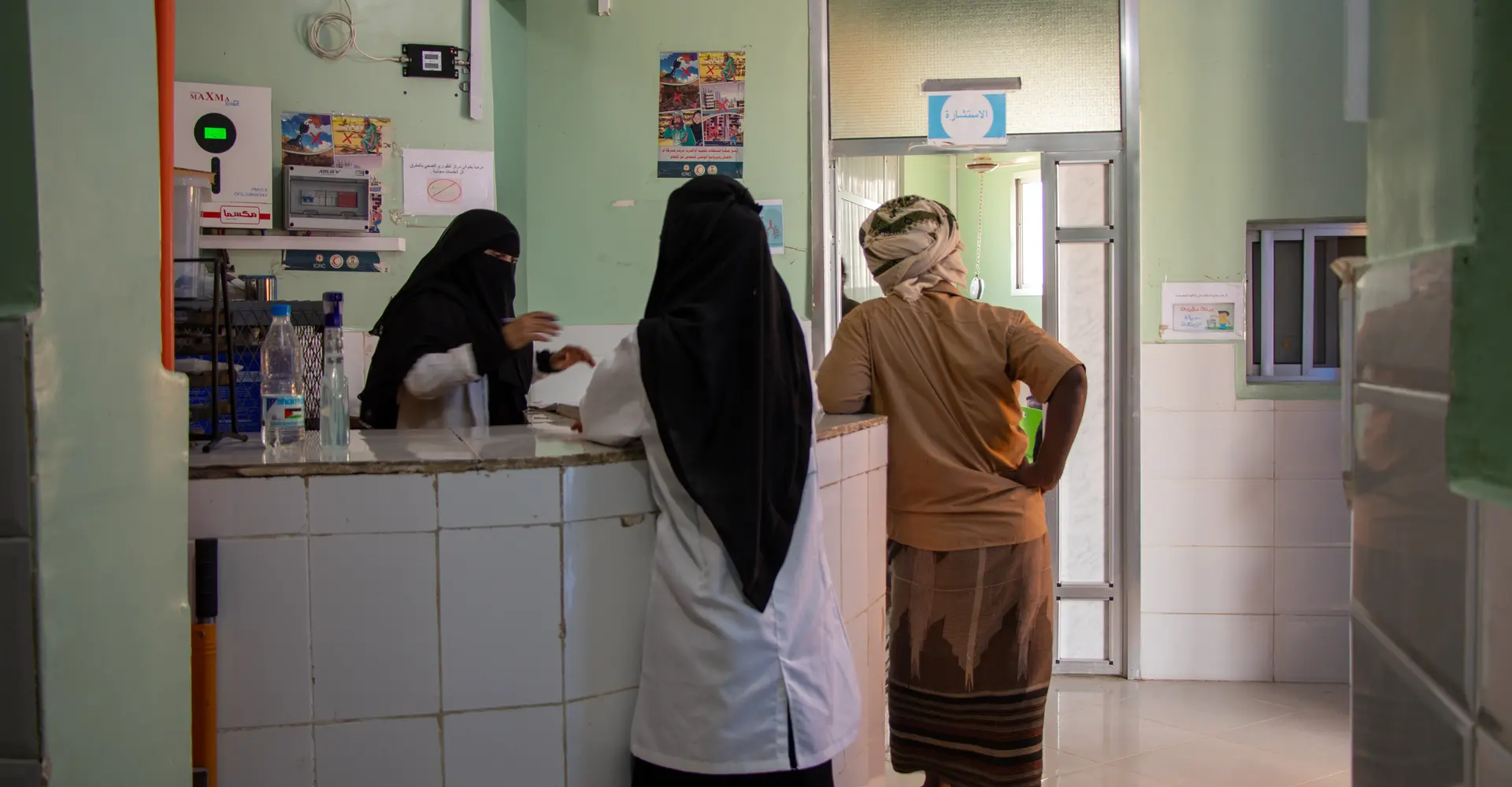Inside the waiting area of Mafraq Al Mokha’s Primary Healthcare Centre.