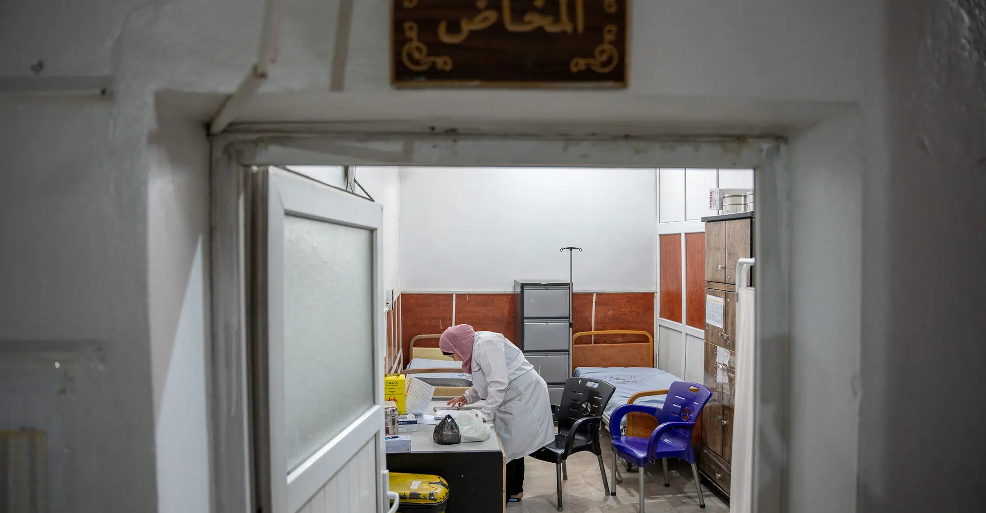 Syria: Obstacles to Maternity Care Shatter Women’s Hopes for a Safe Pregnancy