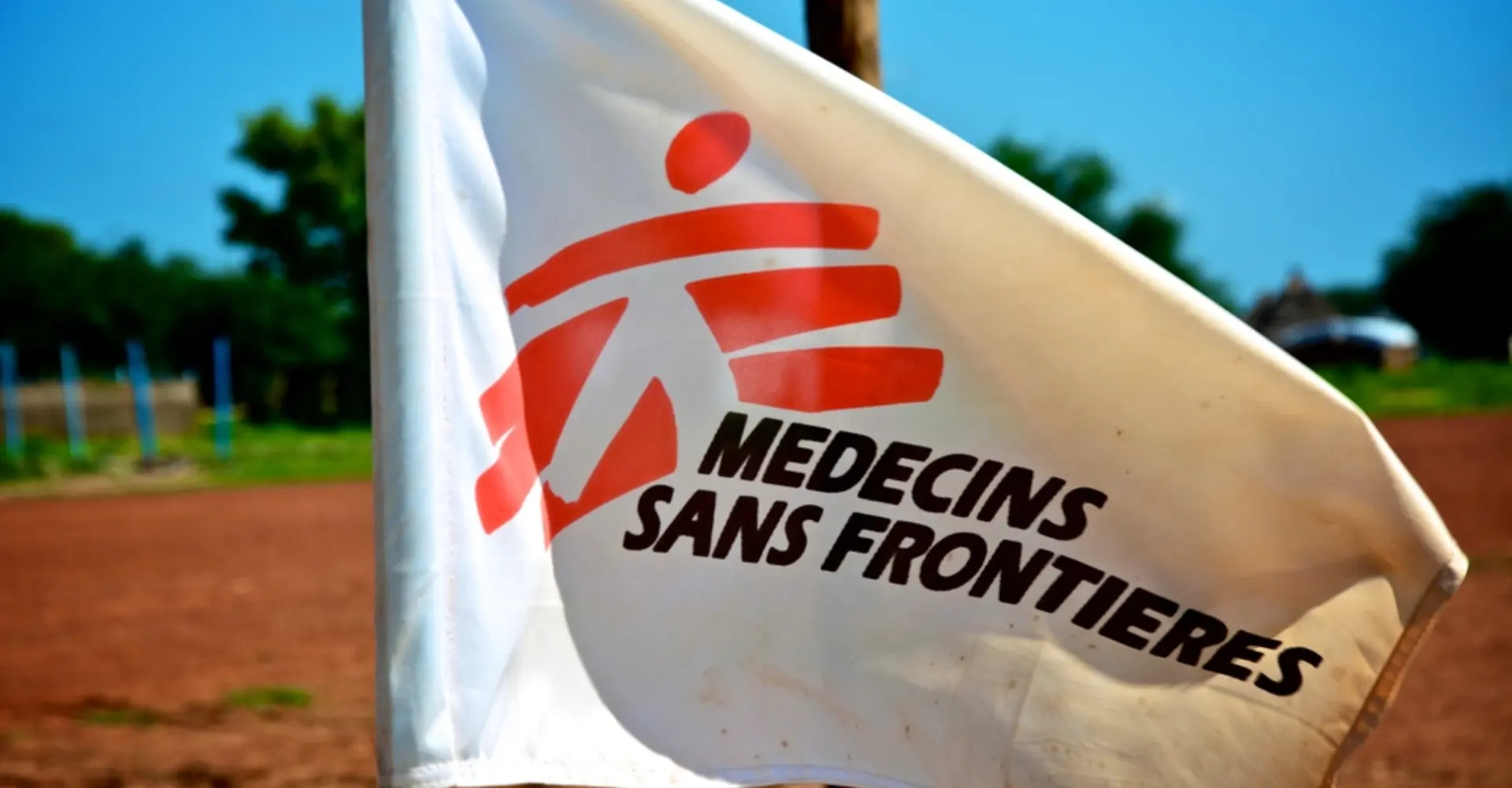 South Sudan - MSF hospital in Agok Flag