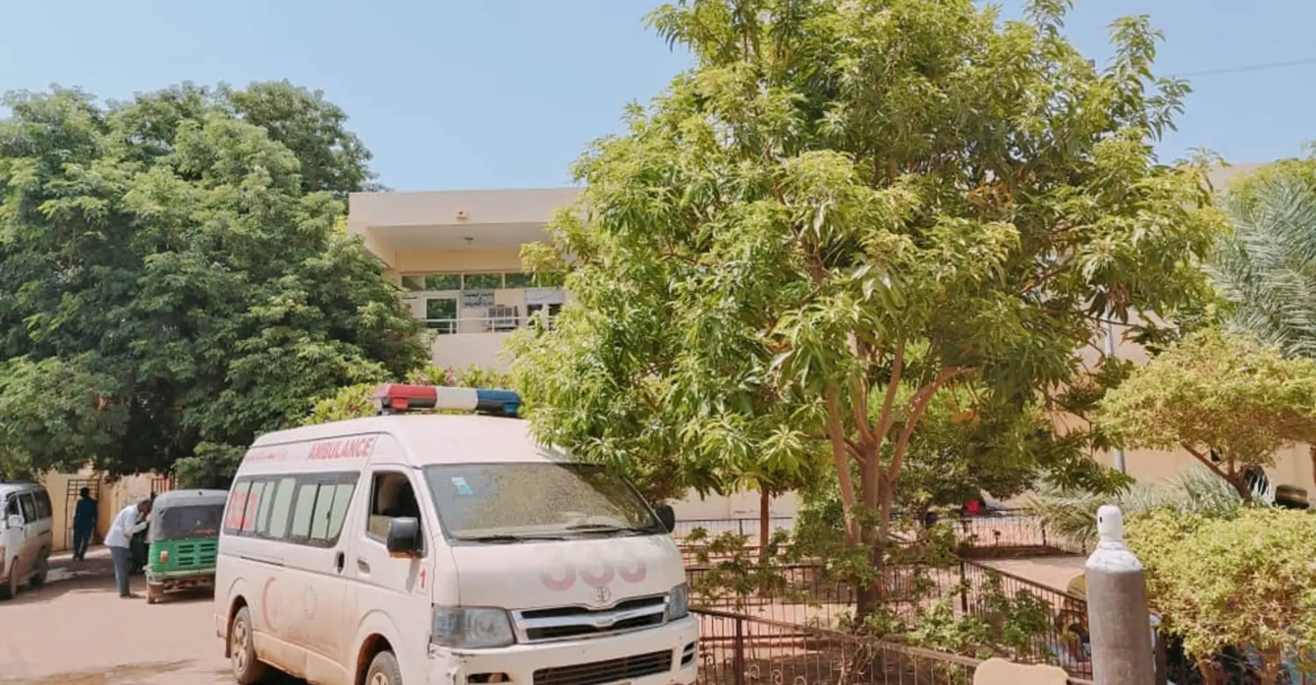 MSF supported Al Nao hospital in Omdurman