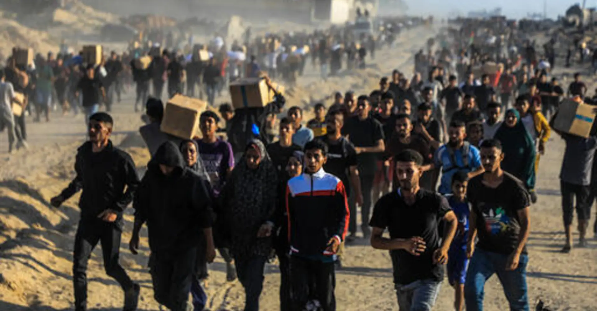 Gaza Humanitarian Foundation