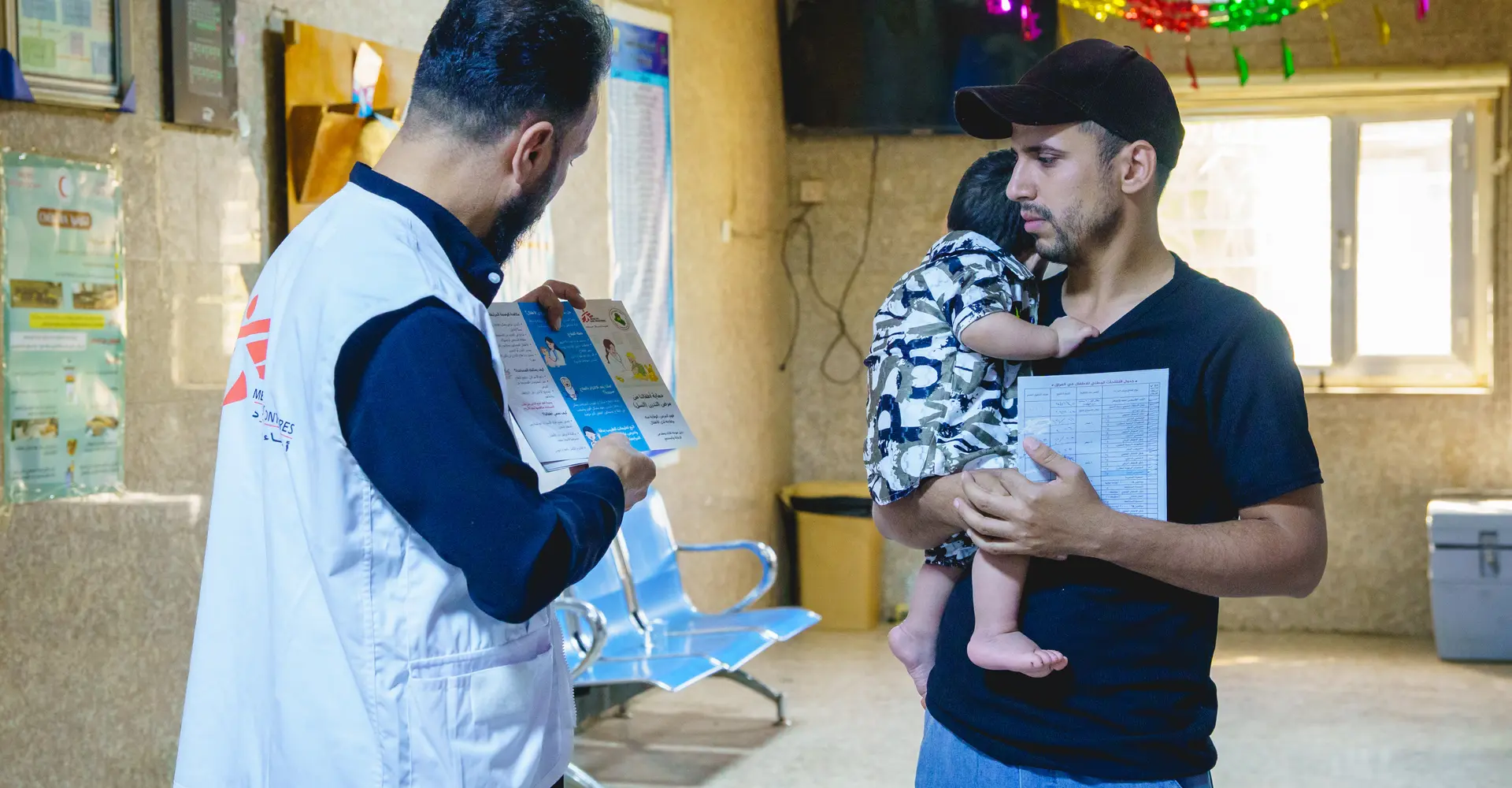 MSF staff Iraq