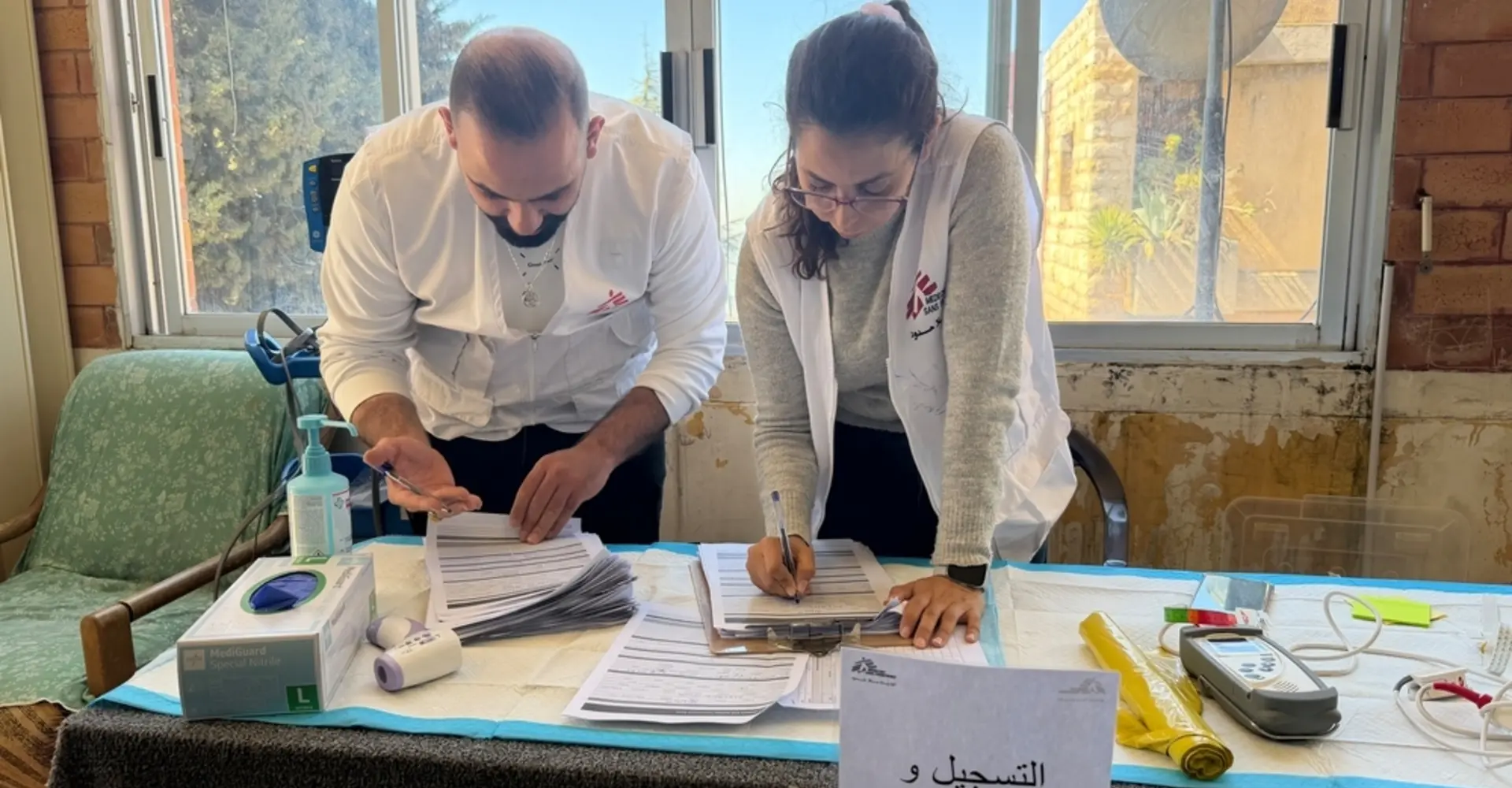 MSF staff lebanon migrates