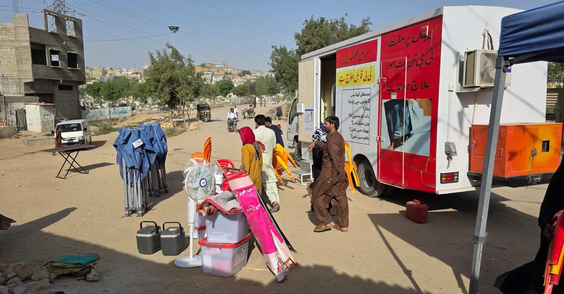 MSF Pakistan Mobile Unit