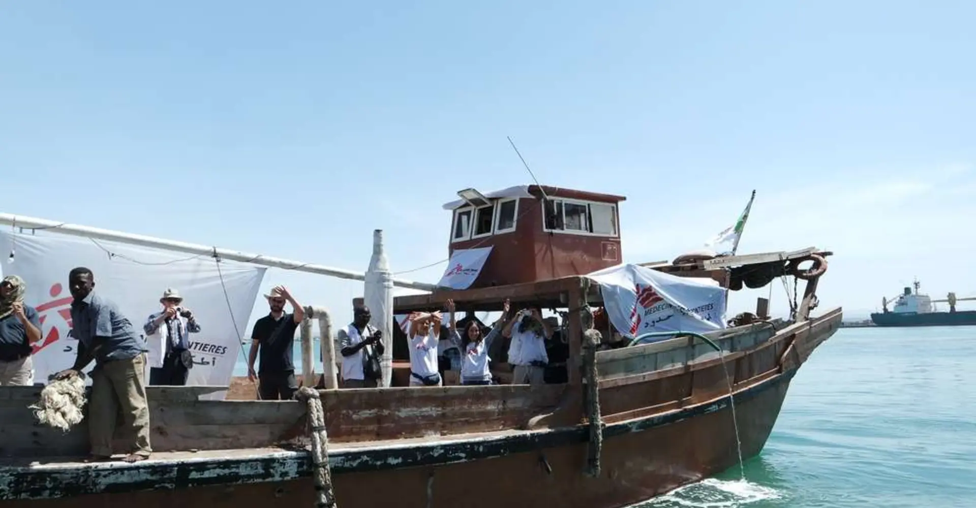 msf144242.jpg