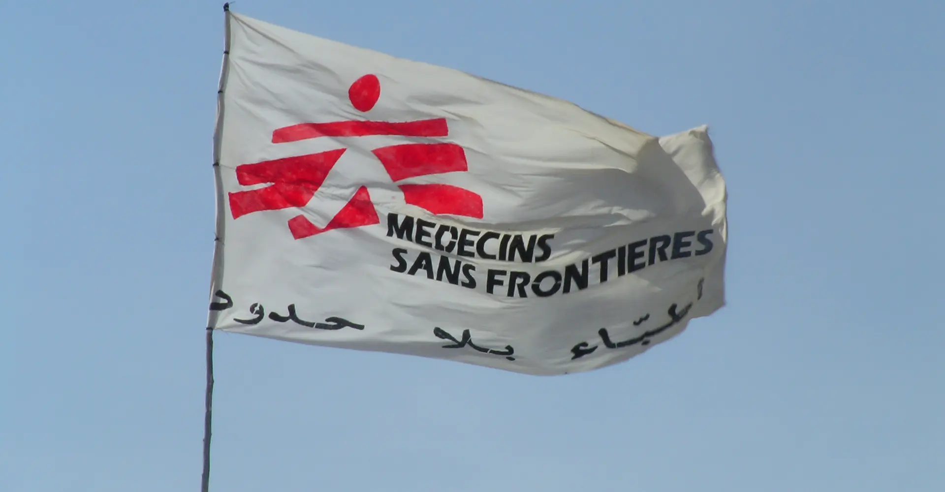 msf4597high.jpg