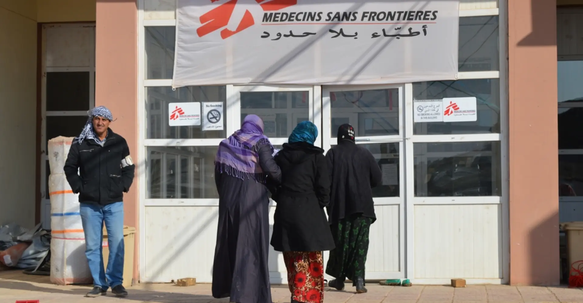 MSF182303.jpg