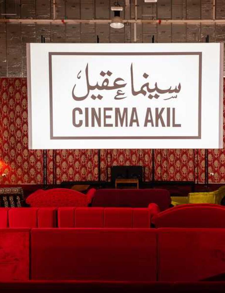 cinema akil 