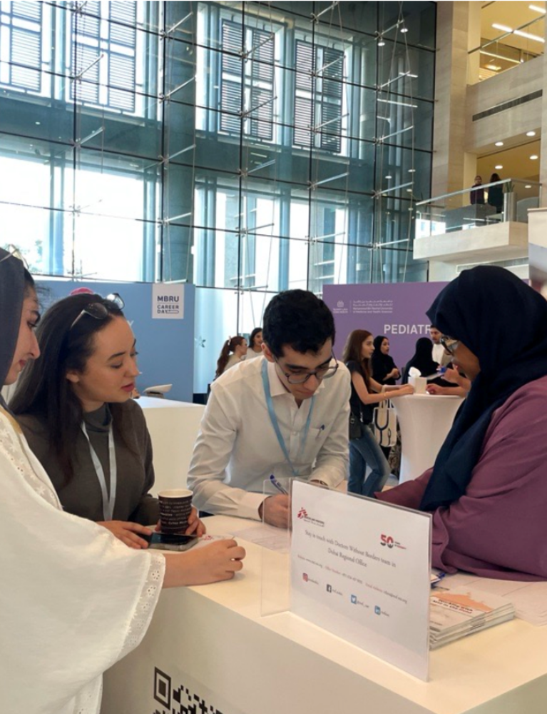 MBRU Career Fair 
