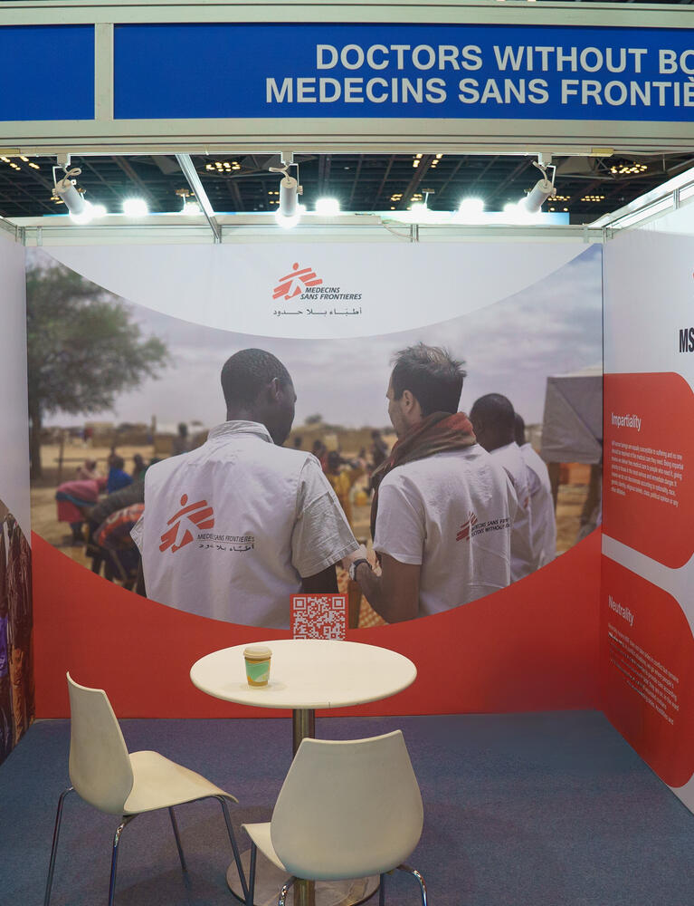 DIHAD 1 