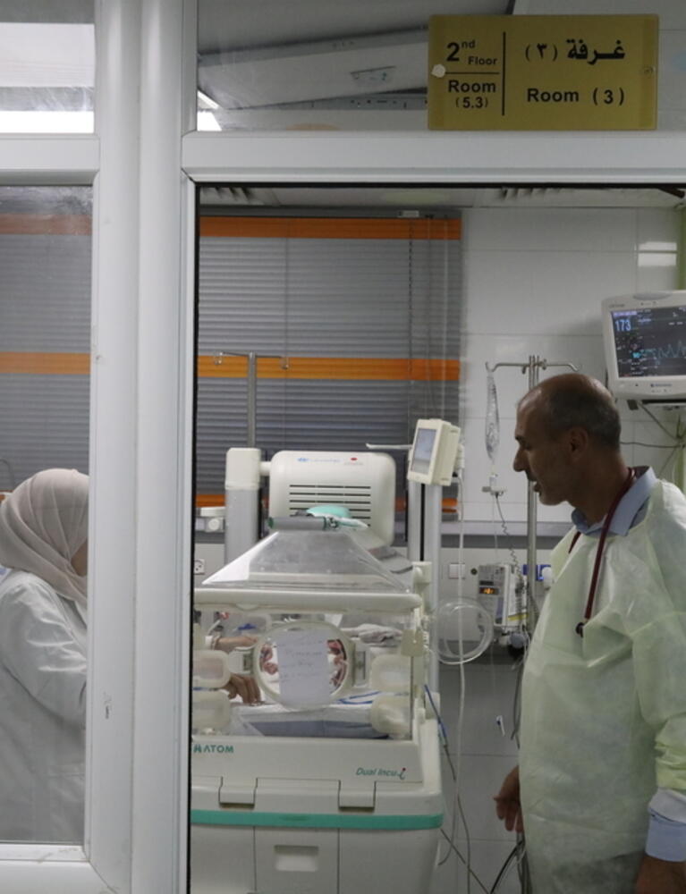 Paediatric Gaza
