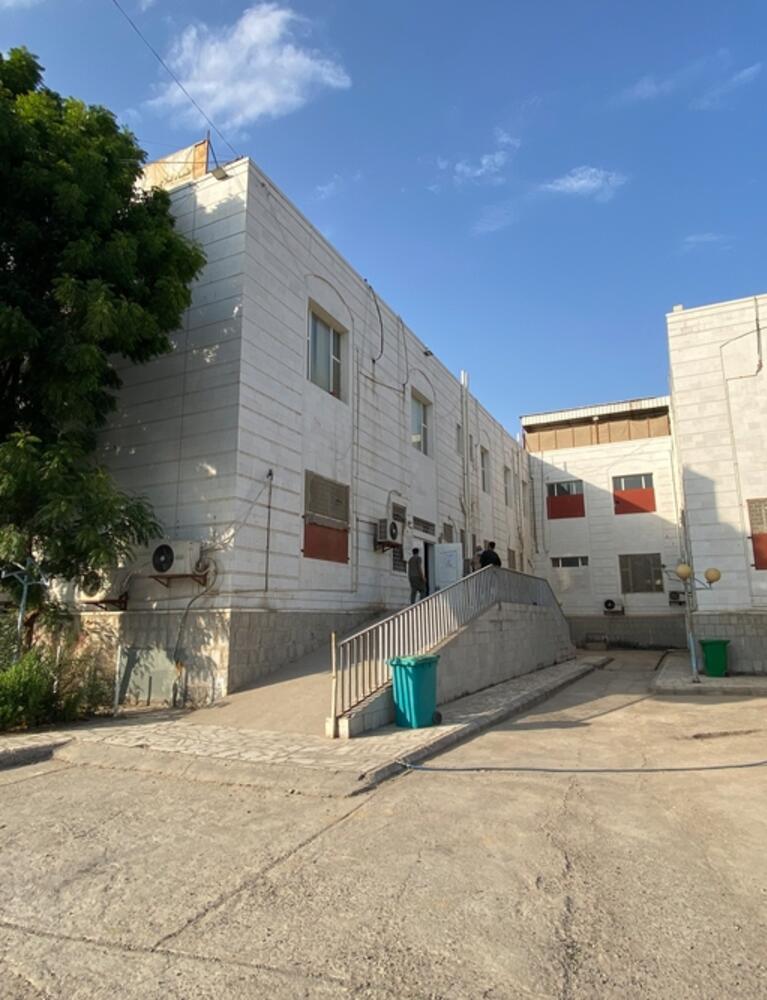MSF Aden Trauma Centre 