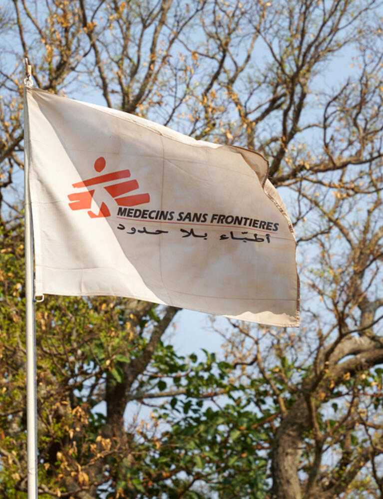 MSF flag