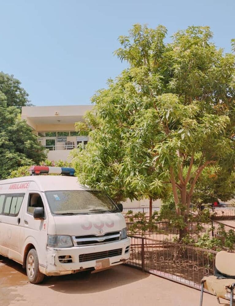 MSF supported Al Nao hospital in Omdurman