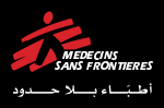 MEDECINS SANS FRONTIERES - MIDDLE EAST